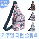 블루캣츠블루
