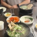 신비면옥 이미지