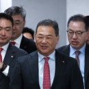 진두유통