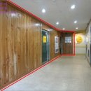 한주프라자 이미지