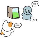 베이스(VASS)
