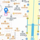 선가명상(기공) 수련 안내(서울 사당동) 이미지
