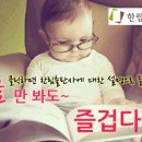 종북몰이하던 가짜보수들이 갑자기, 세모녀자살사건과 혜진양 아버지로 촛점을 맞추지요? 이미지