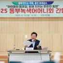 중일초교 횡단보도(중일초) 이미지