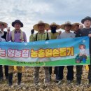 체육시설사업소