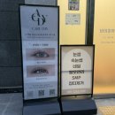 태정화장품 | 대구 달서구페이스왁싱 스킨플래닝 ‘케어데이’ 후기