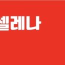 에프엠영수학원 이미지