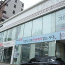 베스트크리닝 | LG전자 베스트샵 북가좌점 신혼가전 혼수 방문 상담 후기