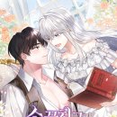 (주)소꿉 이미지