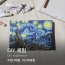 하슬라인력 티스토리