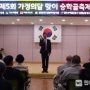 미추홀구노인복지관 이미지