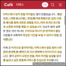 스크린 영어회화 | 대구 성인 영어회화 출국 D-90 전 3개월 필수코스