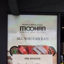 또와요무한고기&한식뷔페 | 호주 멜버른 두달살기 | 박스힐 한식 무한리필 Moohan’ K-BBQ 뷔페 솔직 이용 후기