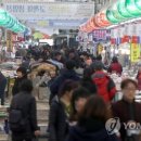 마산수산시장 이미지