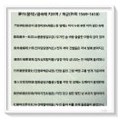 외딴집 - 하남시 초광로46번길 33-19 | 외딴집