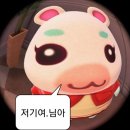 종호냉동 | 홍대에서 핑크돼지로 해적 영접한 썰 품