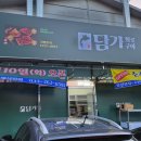 퇴계커텐 이미지
