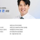 친절한서울의원 이미지