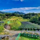 태양11호태양광발전소 이미지