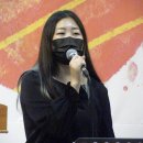 인크라이스트