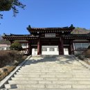 춘천세종관광호텔 이미지