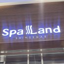 오뚜기라면 | 부산 해운대 신세계 센텀 스파랜드 2026 / 오뚜기 라면랜드 후기 ♨️🧖‍♀️🧖‍♂️♨️