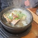 보양가든 이미지