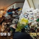 더나은정신건강의학과의원 이미지