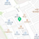 아코모도헤어 네이버블로그