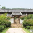 달팽이텃밭민박 | [독후감] 『아는만큼 보인다』 2 - 안동