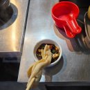 도개온천 | 대구 근교 온천 칠곡도개온천 요금 노천탕 세신정보