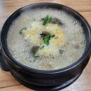 창신로 54 ~ 창신로 43 다이닝코드