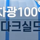 여주-0033 네이버블로그