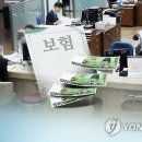 기흥역공인중개사사무소 이미지