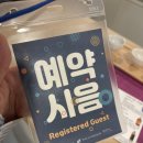 안국역, 경복궁역 서울 여행 (전통주갤러리, 온미관)