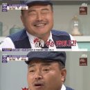 국민짬뽕 이미지