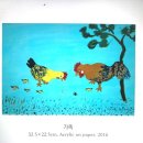 갤러리엠미술교습소 | 그림 그리는 화가 김두엽입니다 #책리뷰 #인간극장 #갤러리엠(M) #화가이현영 #적극추천