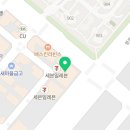 와드커피 영종하늘도시점
