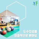 다편안마취통증의학과의원