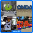 배 조형물 | 가벼워서 좋은 스티로폼 글자 스카시! 입식형 스포츠 로고 조형물 제작 후기