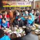 (주)동부급식 이미지