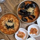 찜&장