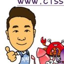 위드유애월 네이버블로그