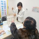 영주시 치매안심센터 이미지