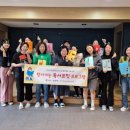 부모독서코칭 이미지