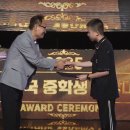 전주만성중학교 이미지