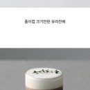 카페시그니처 - 은평구 갈현로41길 11 | 카페시그니처