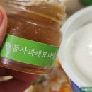에피세리 정원