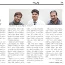 나이스인디아트래블 네이버블로그