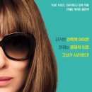 프러스유통